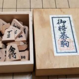埼玉県の中古将棋盤が無料 格安で買える ジモティー