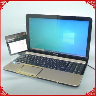 送料無料 新品SSD256GB 1台限定 ノートパソコン 中古良品 15.6型 東芝