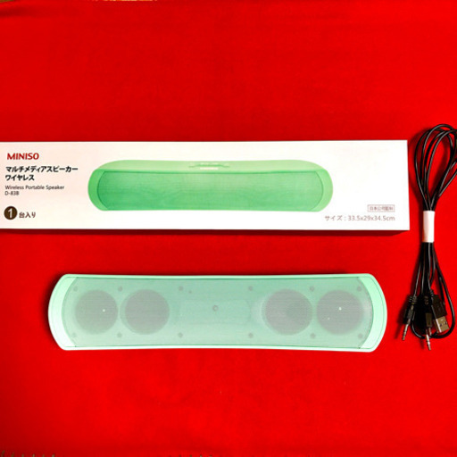 ありがとうございました【美品】ワイヤレス ミニスピーカー Bluetooth
