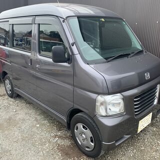 バモスホビオ 中古車 ジモティー バモスホビオ 中古車 ジモティー