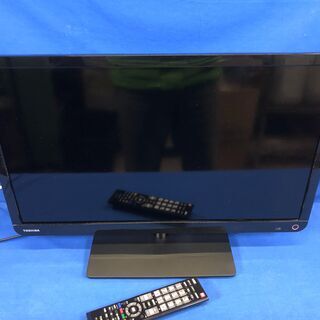 液晶テレビ 【動作保証60日間あり】TOSHIBA REGZA 2015年 23S8 23V型 
