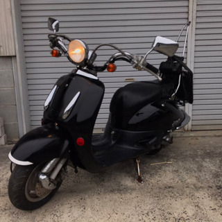 HONDA ジョーカー90 車体　低走行❗️バッテリー新品❗️キ...