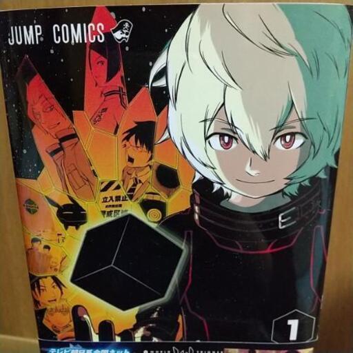 ワールドトリガー 1 4巻 もも 早めお取引希望 東釧路の本 Cd Dvdの中古あげます 譲ります ジモティーで不用品の処分 ワールドトリガー 1 4巻 もも 早めお取引希望 東釧路の本 Cd Dvdの中古あげます 譲ります ジモティーで不用品の処分