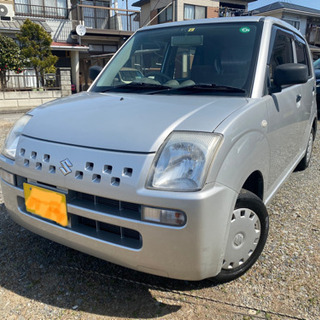 Mt車 中古車 ジモティー Mt車 中古車 ジモティー