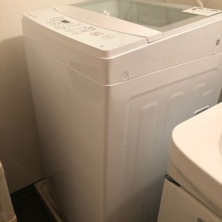 急募！取りに来てくださる方！洗濯機