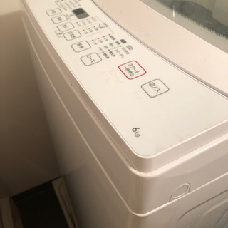 急募！取りに来てくださる方！洗濯機