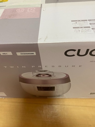 cuckoo炊飯器