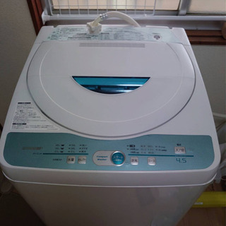 洗濯機・SHARP4.5㌔