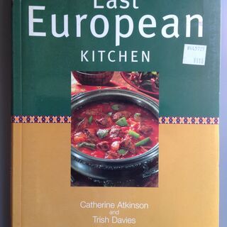 東ヨーロッパの料理本（英語）