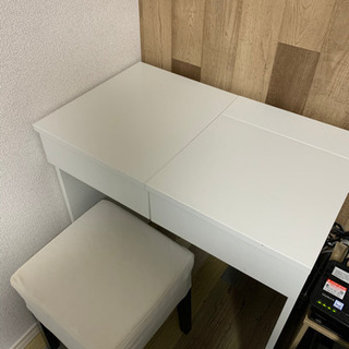 【3/24まで】IKEA ドレッサー