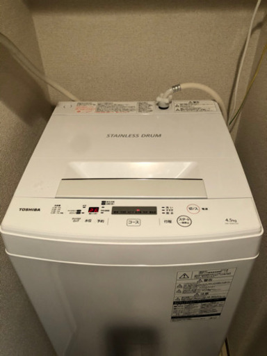 東芝洗濯機　2018年製/4.5kg