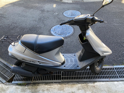 スズキ アドレスV100 実働車 | cervezamauco.cl