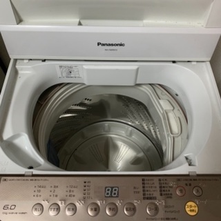 Panasonic 洗濯機、SHARP 冷蔵庫2点セット