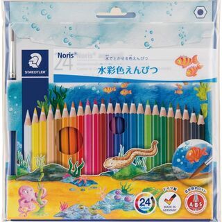 【ネット決済・配送可】２４色☆ステッドラー 水彩色鉛筆