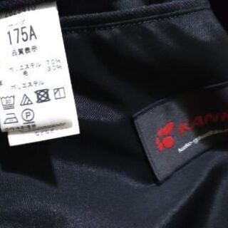 西野田工科高校制服一式　KANKO