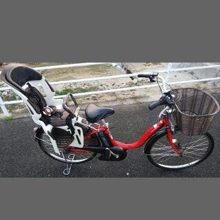 ■YAMAHA ヤマハ PAS PM26NL 電動アシスト自転車 SHIMANO 内装 3S 電動アシスト子供乗せ自転車 YAMAHA ヤマハ PAS 3速変速 ナチュラL