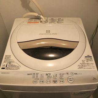 急募　TOSHIBA洗濯機