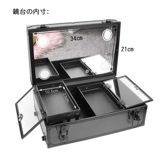 メイクアップ 【新品未使用】プロ用のメイクボックス