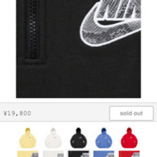 supreme NIKE パーカー