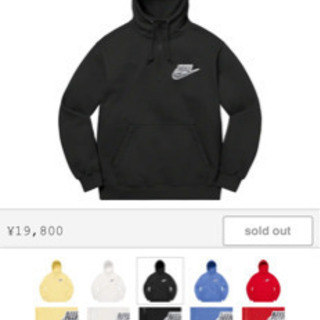 supreme NIKE パーカー