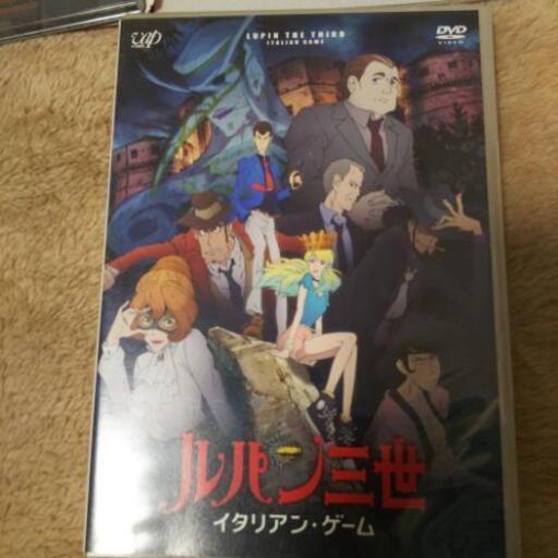 ルパン三世part 15年放送 Dvd全巻 イタリアン ゲーム Tvスペシャル こげお 東三国のdvd ブルーレイ アニメーション の中古あげます 譲ります ジモティーで不用品の処分 ルパン三世part 15年放送 Dvd全巻 イタリアン ゲーム Tvスペシャル こげお 東三国のdvd ブルーレイ アニメーション の中古あげます 譲ります ジモティーで不用品の処分