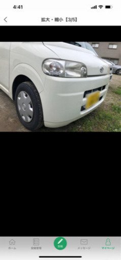 ダイハツタント車検有りタイミングベルト エンジンマウント交換済み ハマやん 和泉鳥取のタントの中古車 ジモティー