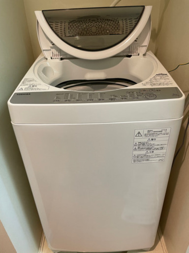 TOSHIBA 東芝　洗濯機
