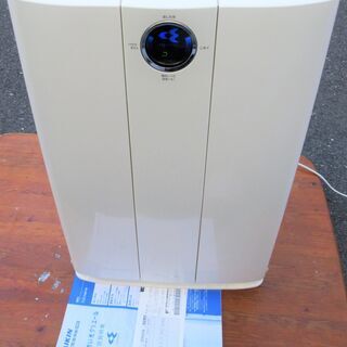 ☆ダイキン DAIKIN TCK70M-W うるおい光クリエール...