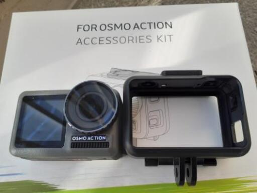 ⤵️‼️DJI OSMO ACTION（ACCESSSORIES KIT）