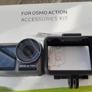 💴⤵️‼️DJI OSMO ACTION（ACCESSSORIE...