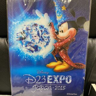 新品 未開封 D23 Expo 15 クラブディズニー 非売品 グッズ こたろう 馬喰町のアクセサリー 腕時計 の中古 古着あげます 譲ります ジモティーで不用品の処分