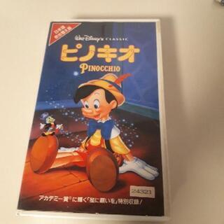 ピノキオ　VHS