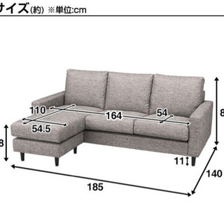 ニトリ　NポケットA7 ターコイズ　ソファ