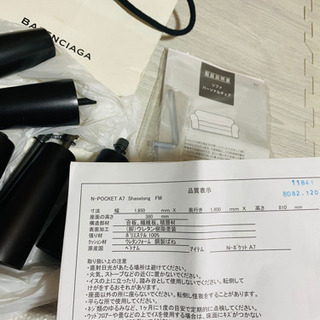 ニトリ　NポケットA7 ターコイズ　ソファ