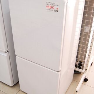 4680 ユーイング 冷凍冷蔵庫 UR-F110H 110L 2ドア 2017年製