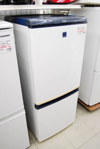 4859 シャープ 冷凍冷蔵庫 SJ-14VJ-JB 135L 2005年製 愛知県岡崎市