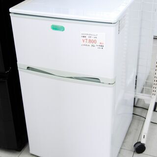 4876 エラヴィタックス 電気冷凍冷蔵庫 ER-105 201...