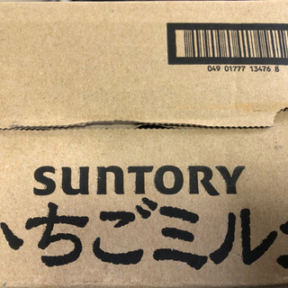 【ネット決済】サントリー　いちごミルク　30本