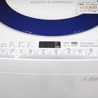 4658 シャープ 全自動洗濯機 ES-G7E2-KB 7.0kg 2015年製 愛知県岡崎市