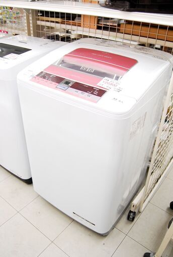 4885 日立 ピンク 全自動洗濯機 ビートウォッシュ BW-8TV 8kg 2014年製 愛知県岡崎市