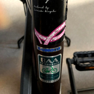 子供乗せ自転車　電動ではありません