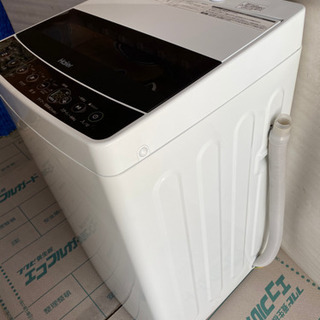 洗濯機 2019年製 5.5kg ハイアール