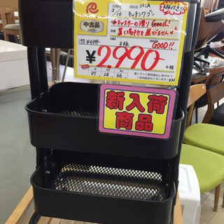3/17  定価¥4,999 IKEA キッチンワゴン  キャス...