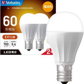 【未使用】バーベイタム LED電球 E17 60W形相当 電球色...