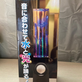 【ネット決済】噴水スピーカースリム USB専用