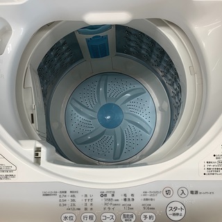 TOSHIBA（東芝）の全自動洗濯機2015年製（AW-5G2）です。【トレファク東大阪店】