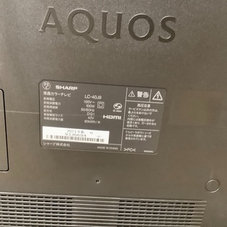 SHARP（シャープ）のLED液晶テレビ2013年製（LC-40J9）です