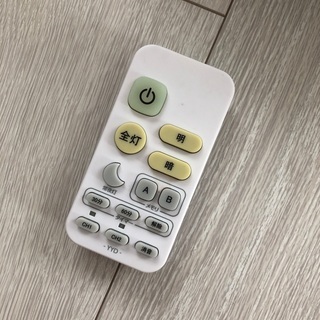 【お譲り先決まりました⠀】リモコン付き LEDシーリングライト 8畳用