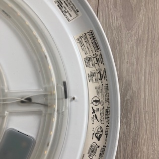 【お譲り先決まりました⠀】リモコン付き LEDシーリングライト 8畳用