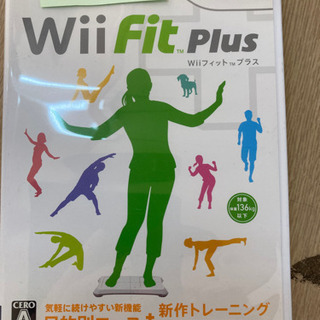 wii  wii fit  plus  ウィ　フィット　プラス　...